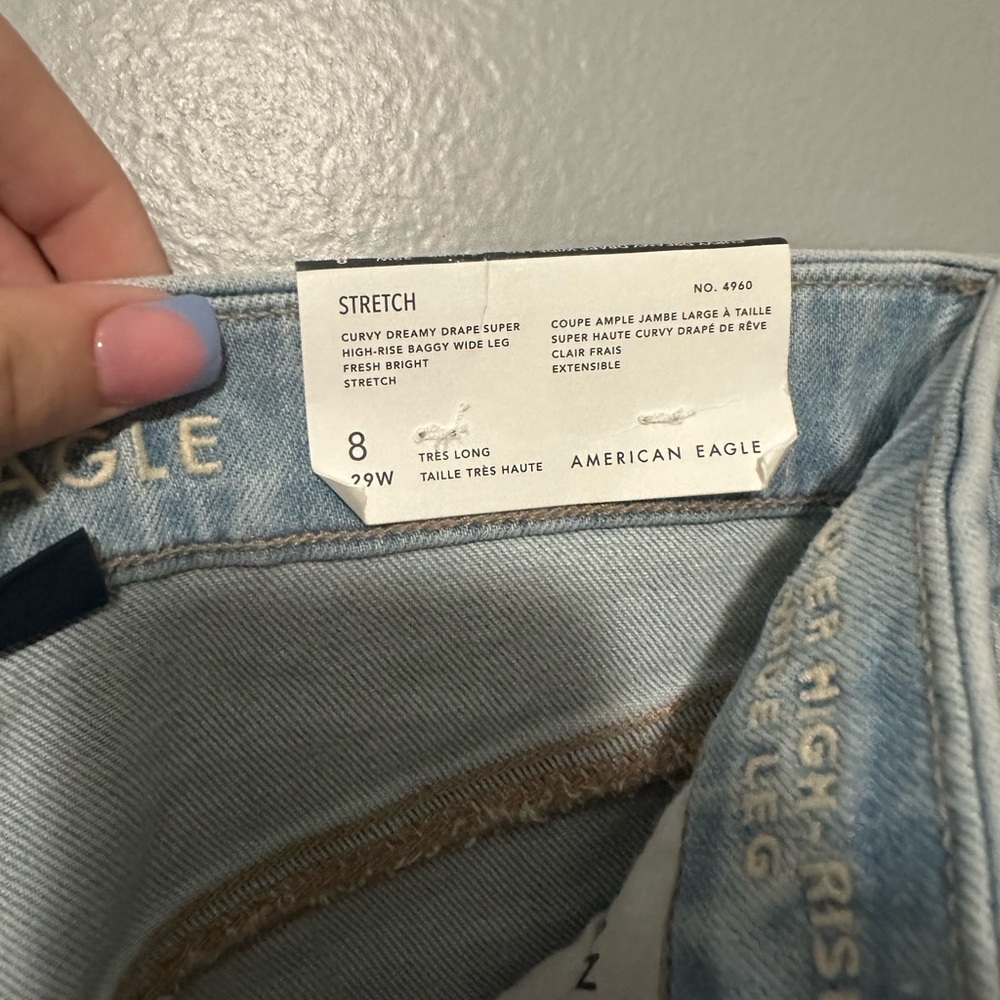 American Eagle Light Blue High Rise Jeans - Picture 2 of 3
